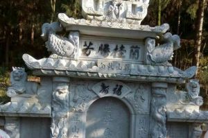 遵义湄潭县石材雕刻样板