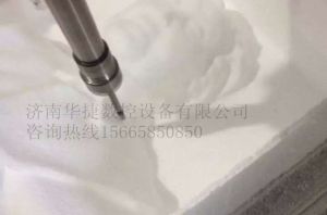 遵义湄潭县泡沫/橡塑样品